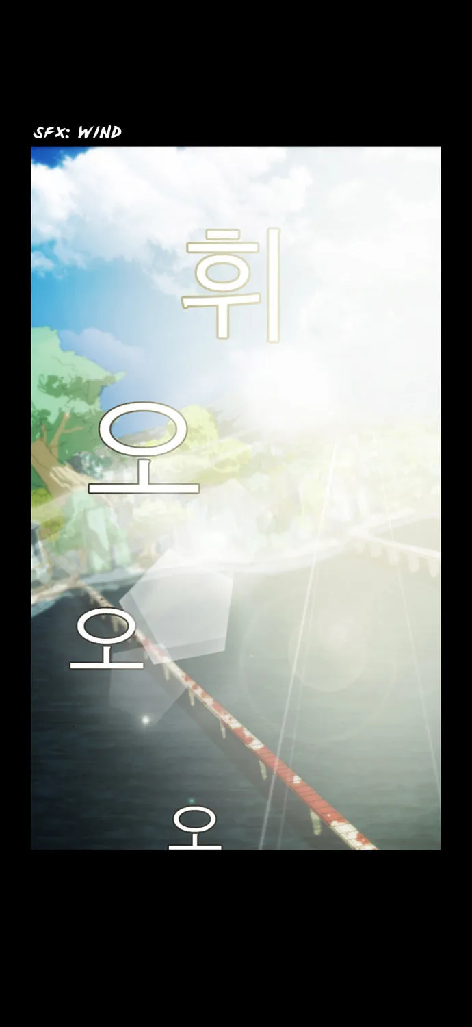 Read Under City chapter 5 image 45 on Lezhin