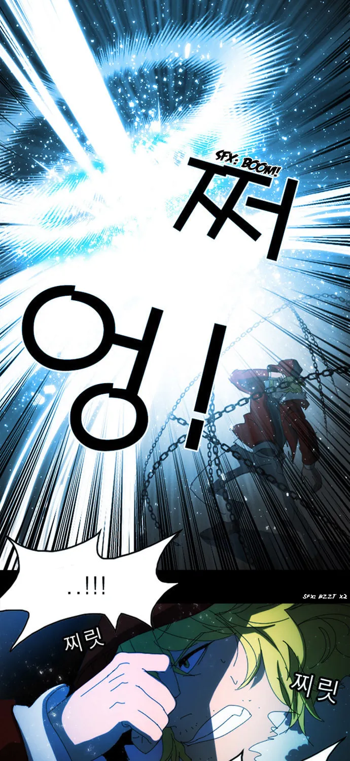 Read Under City chapter 5 image 9 on Lezhin