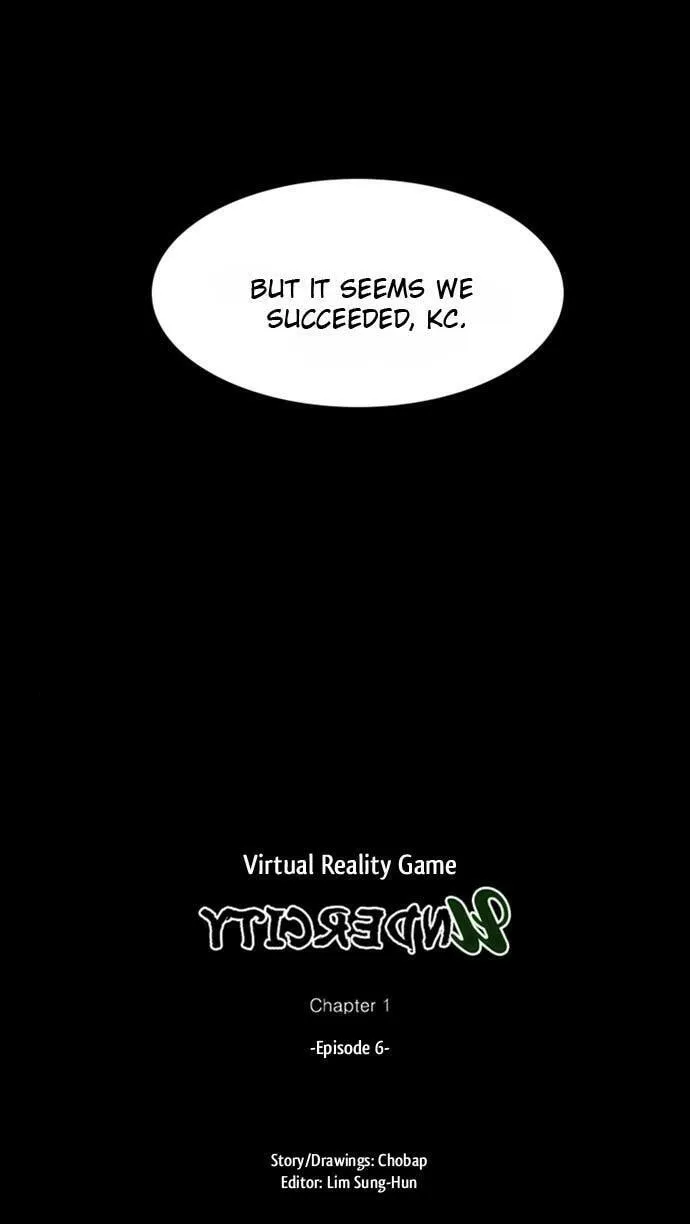 Read Under City chapter 6 image 12 on Lezhin
