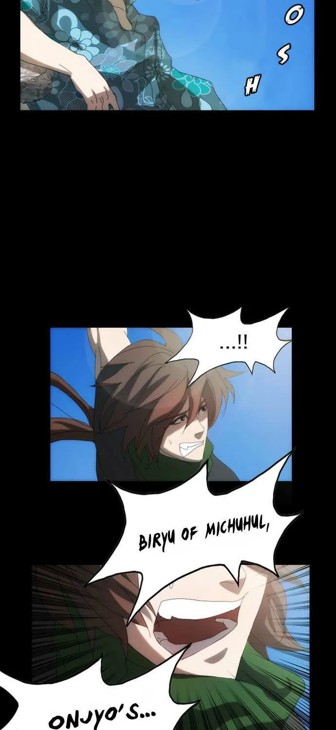 Read Under City chapter 6 image 20 on Lezhin