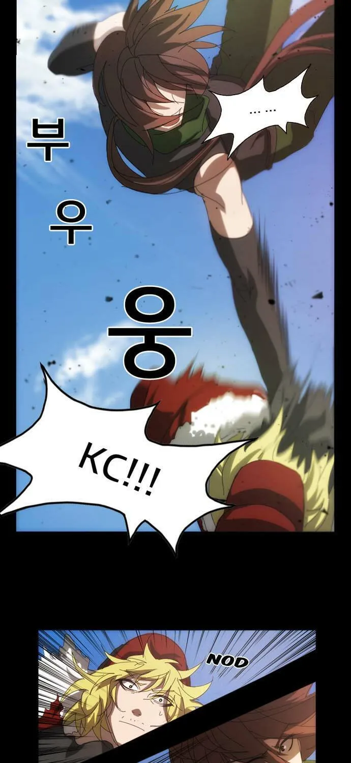 Read Under City chapter 6 image 26 on Lezhin