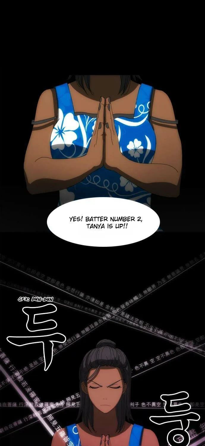 Read Under City chapter 6 image 40 on Lezhin