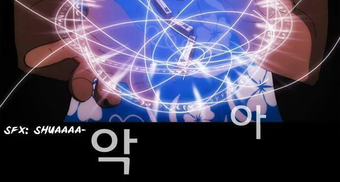 Read Under City chapter 6 image 43 on Lezhin