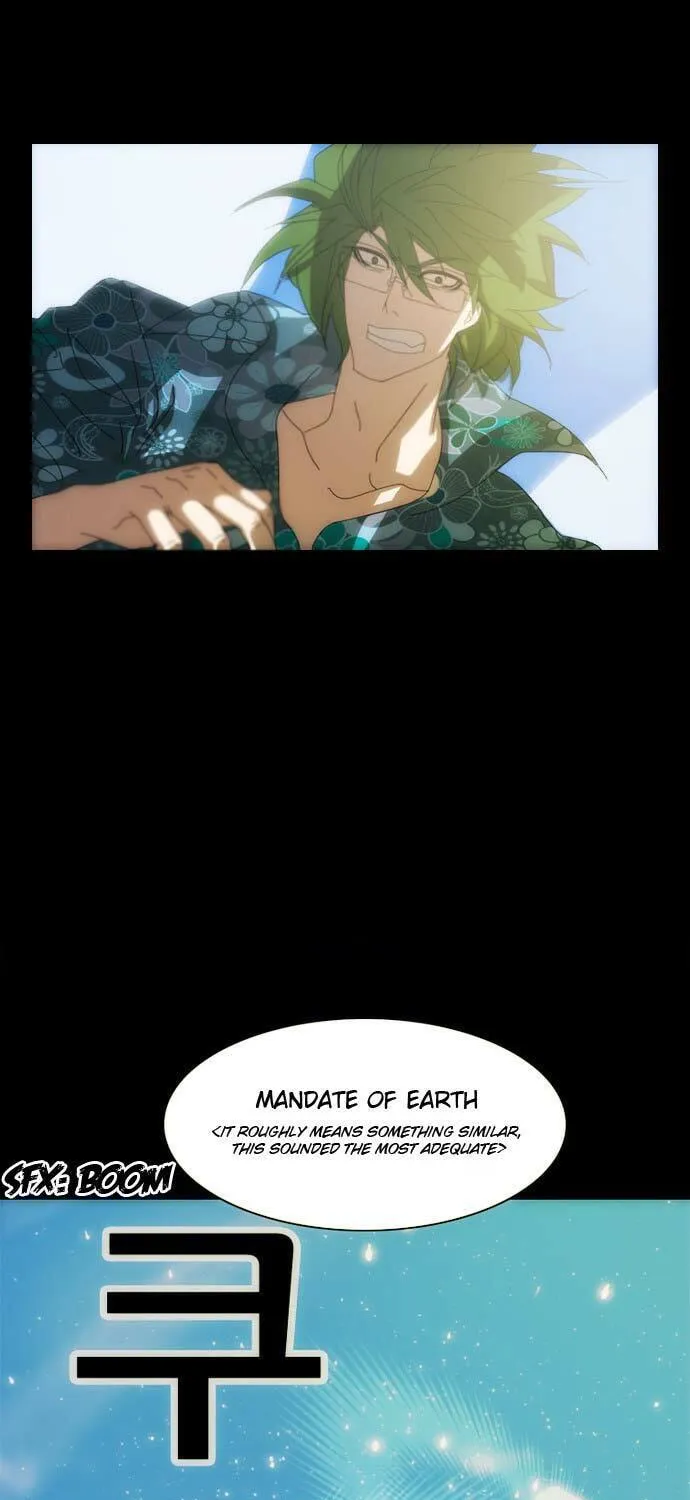 Read Under City chapter 6 image 44 on Lezhin