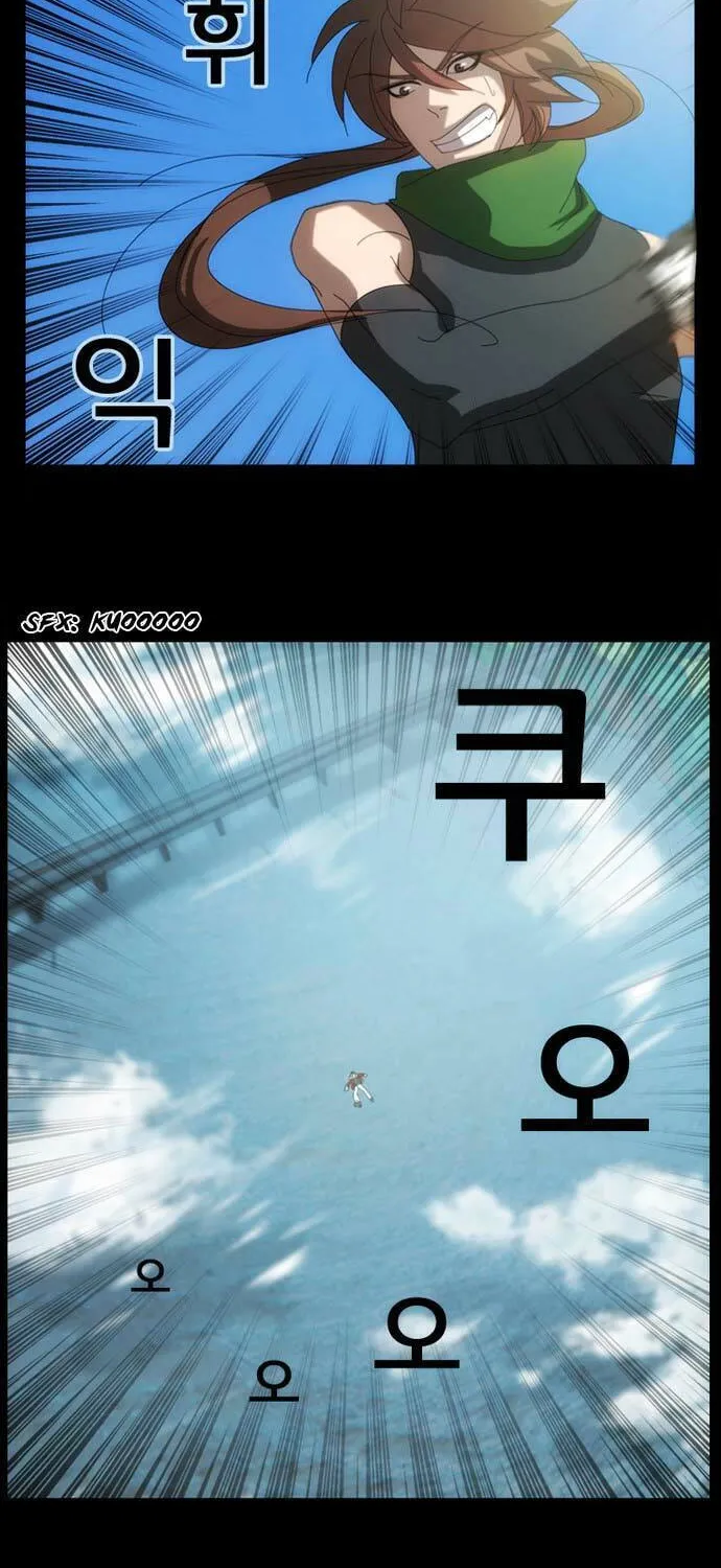 Read Under City chapter 6 image 47 on Lezhin