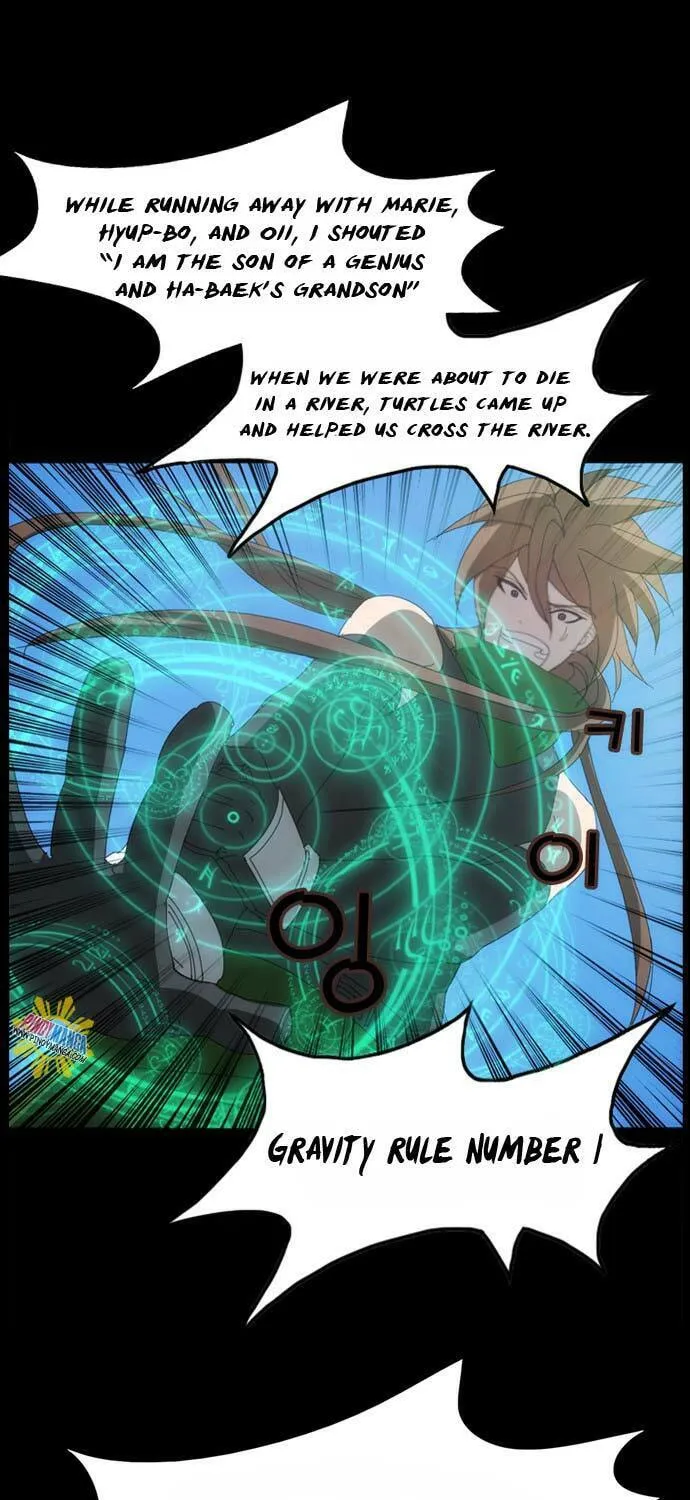 Read Under City chapter 6 image 49 on Lezhin