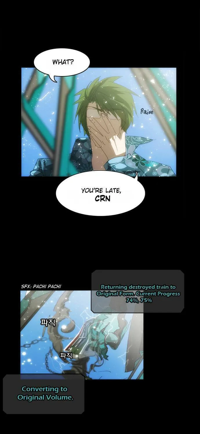 Read Under City chapter 6 image 59 on Lezhin