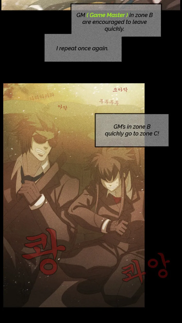 Read Under City chapter 8 image 3 on Lezhin