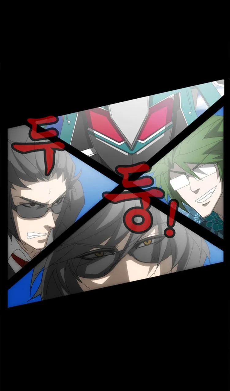 Read Under City chapter 8 image 36 on Lezhin