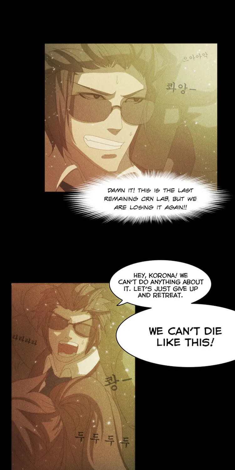 Read Under City chapter 8 image 4 on Lezhin