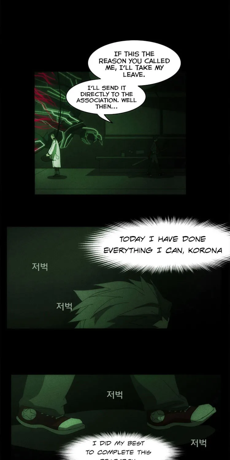 Read Under City chapter 8 image 41 on Lezhin