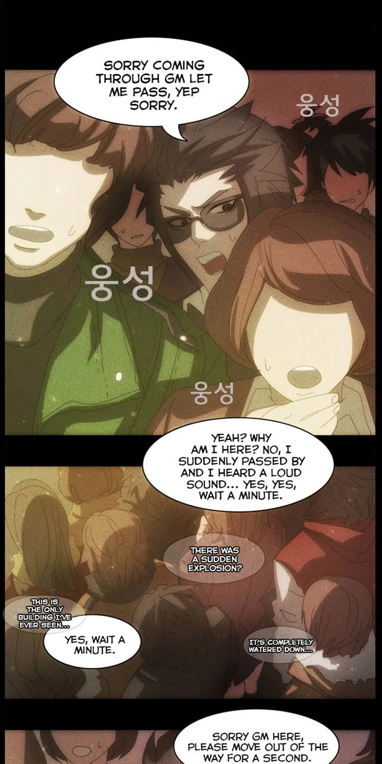 Read Under City chapter 8 image 56 on Lezhin