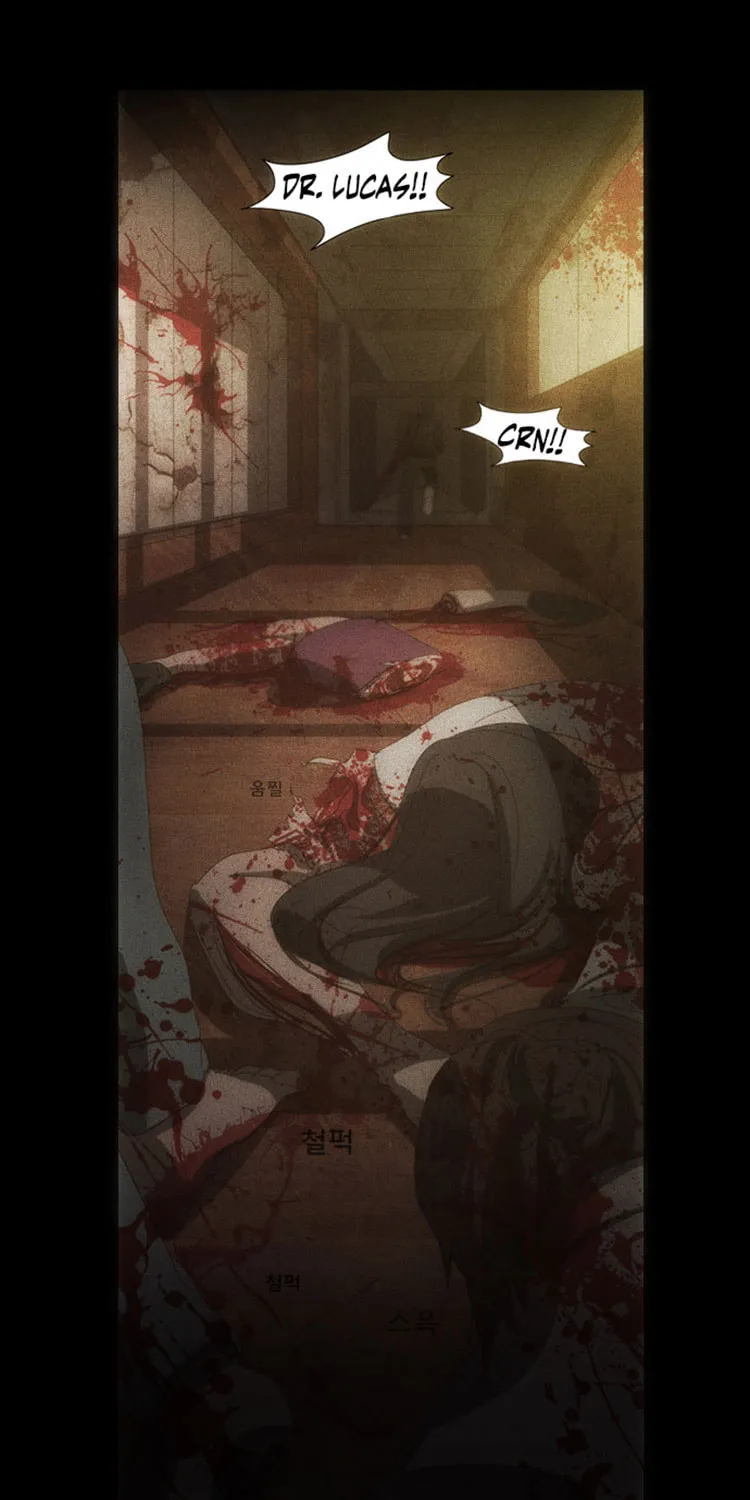Read Under City chapter 8 image 64 on Lezhin