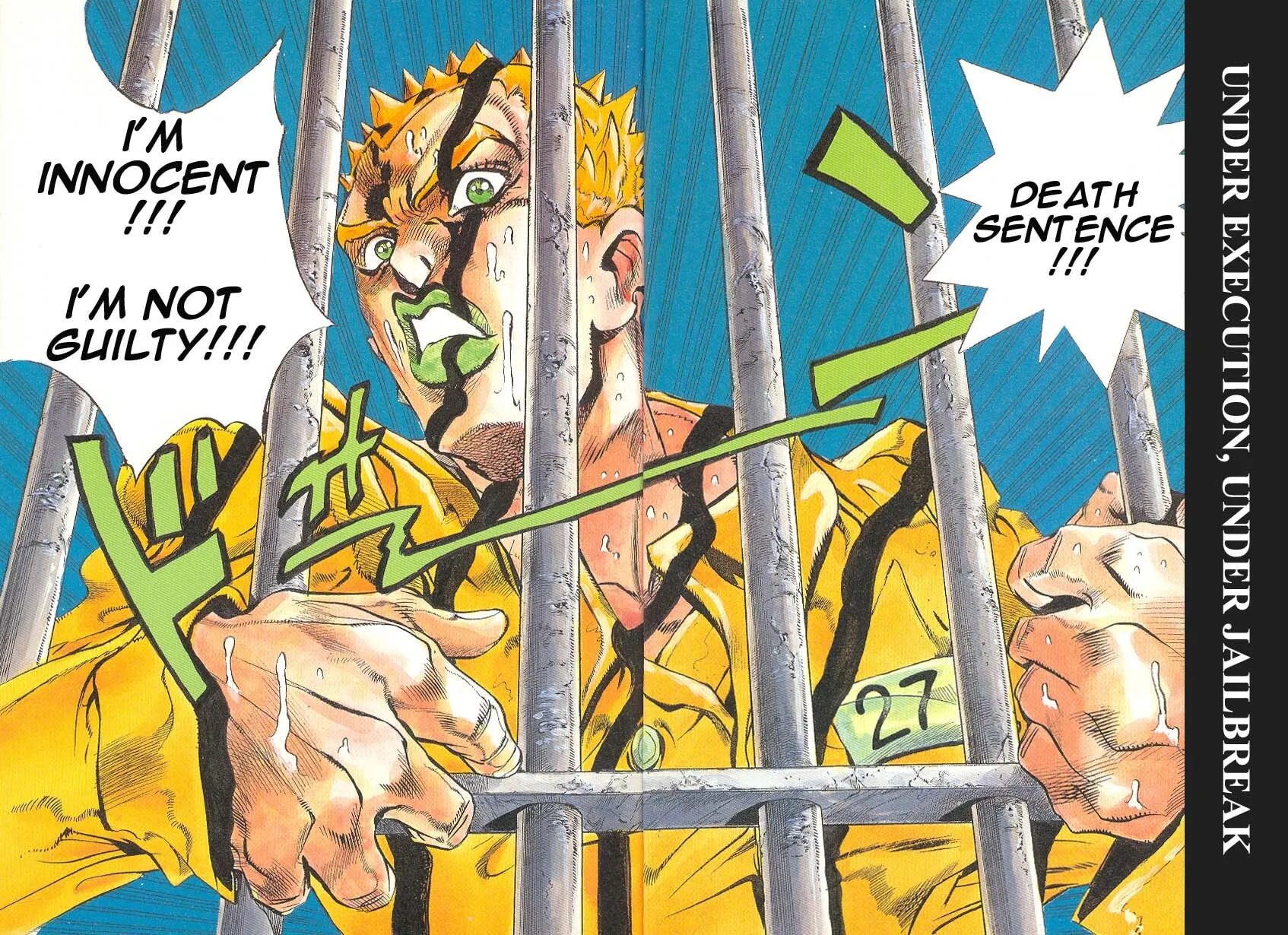 Read Under Execution, Under Jailbreak chapter 1 image 1 on Lezhin