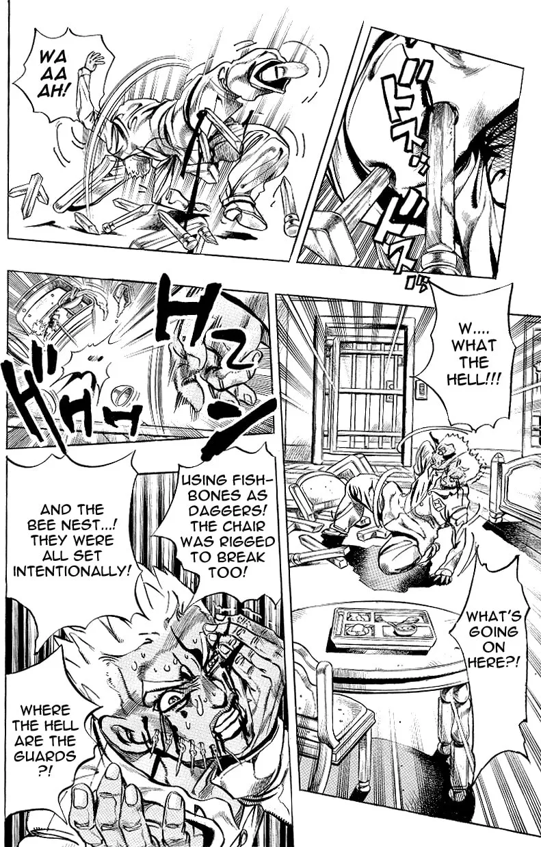 Read Under Execution, Under Jailbreak chapter 1 image 12 on Lezhin