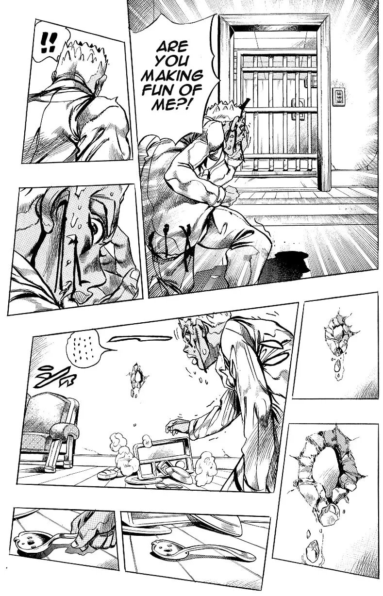 Read Under Execution, Under Jailbreak chapter 1 image 13 on Lezhin