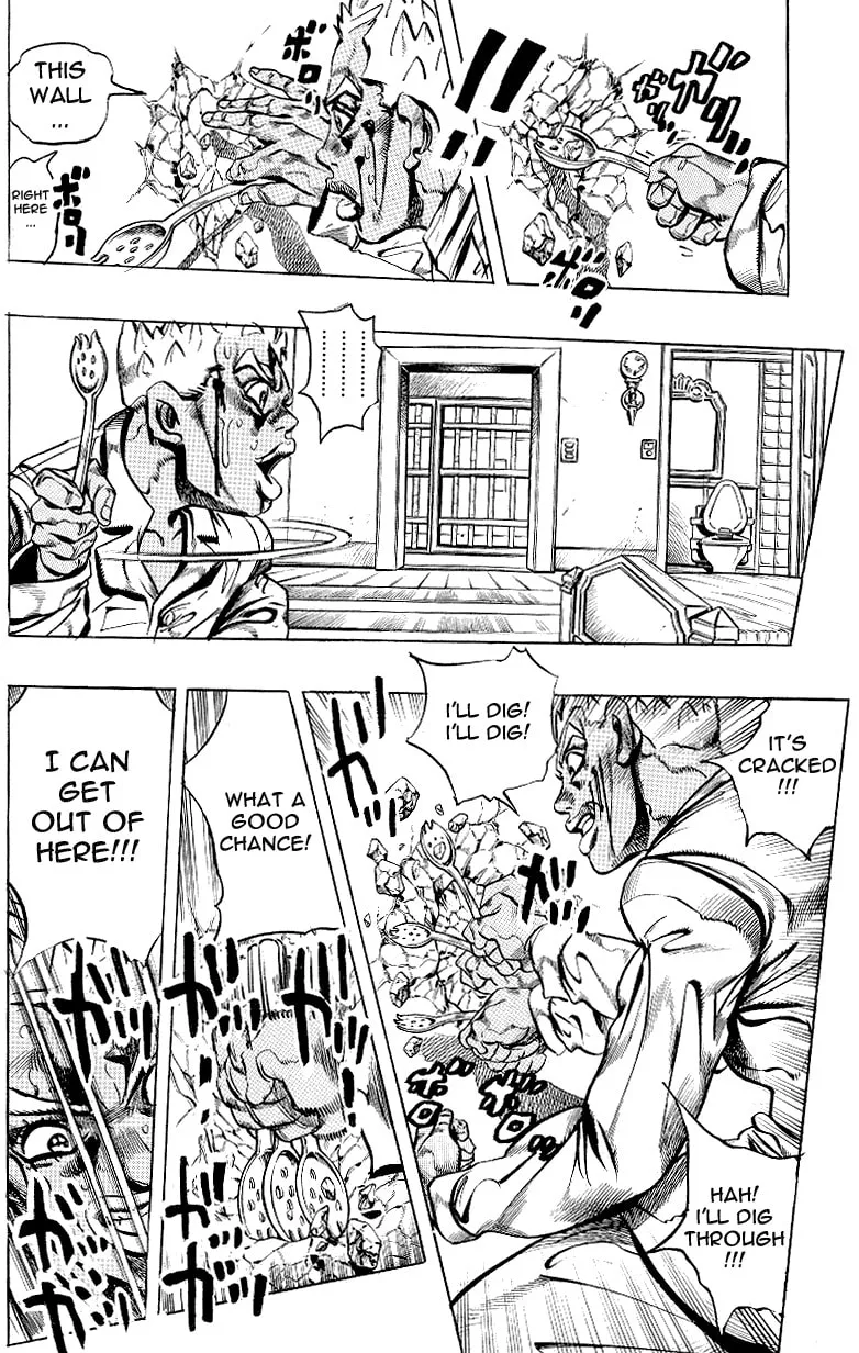 Read Under Execution, Under Jailbreak chapter 1 image 14 on Lezhin