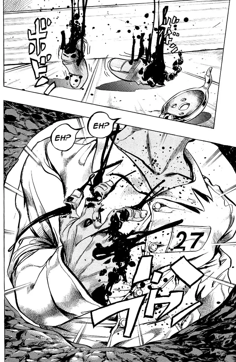 Read Under Execution, Under Jailbreak chapter 1 image 16 on Lezhin