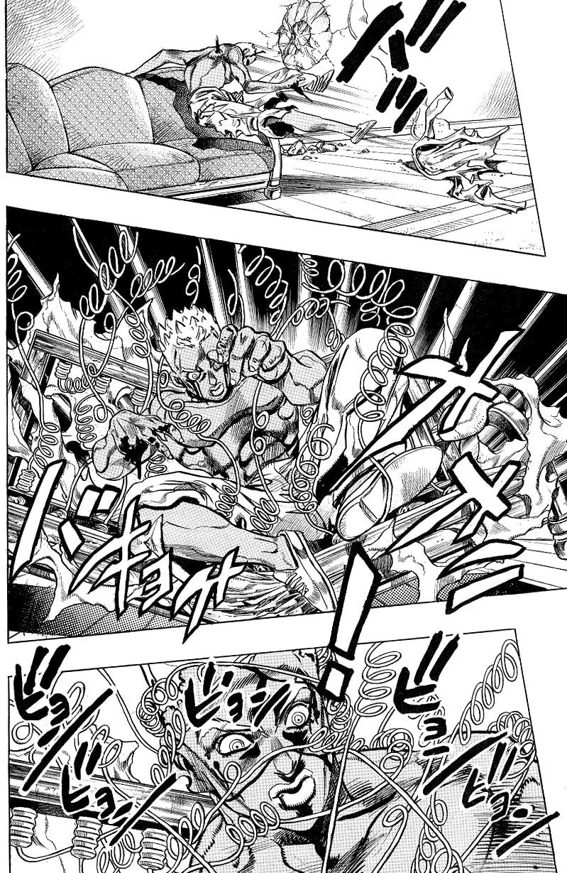 Read Under Execution, Under Jailbreak chapter 1 image 20 on Lezhin