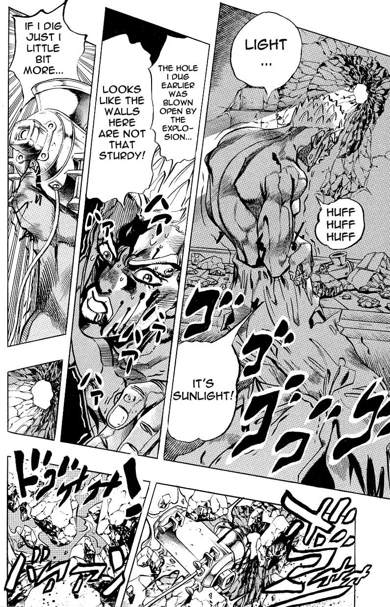 Read Under Execution, Under Jailbreak chapter 1 image 27 on Lezhin