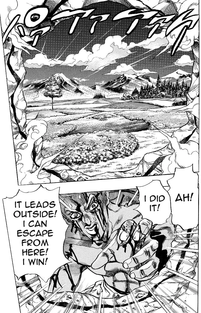 Read Under Execution, Under Jailbreak chapter 1 image 28 on Lezhin