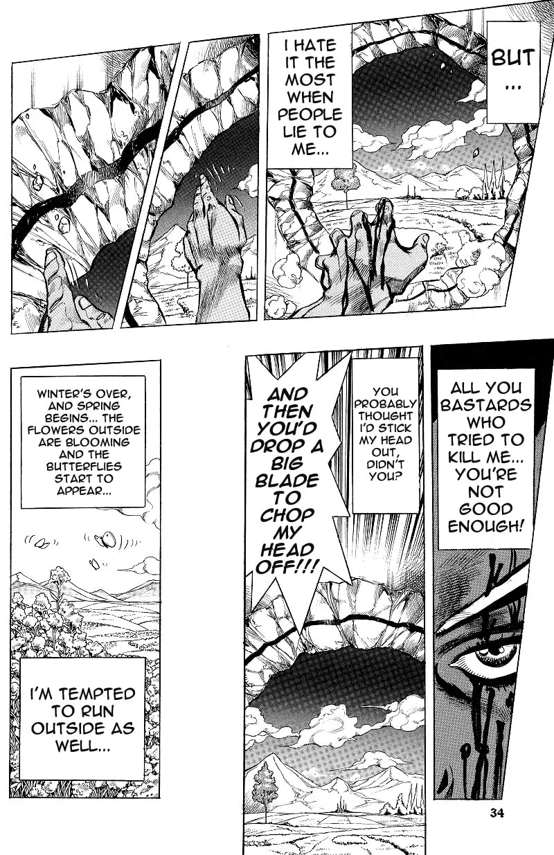 Read Under Execution, Under Jailbreak chapter 1 image 29 on Lezhin