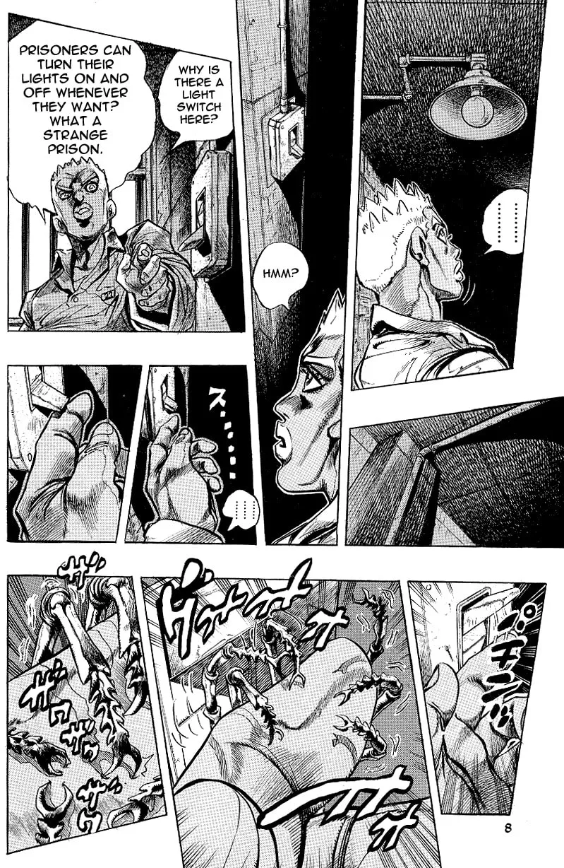 Read Under Execution, Under Jailbreak chapter 1 image 4 on Lezhin