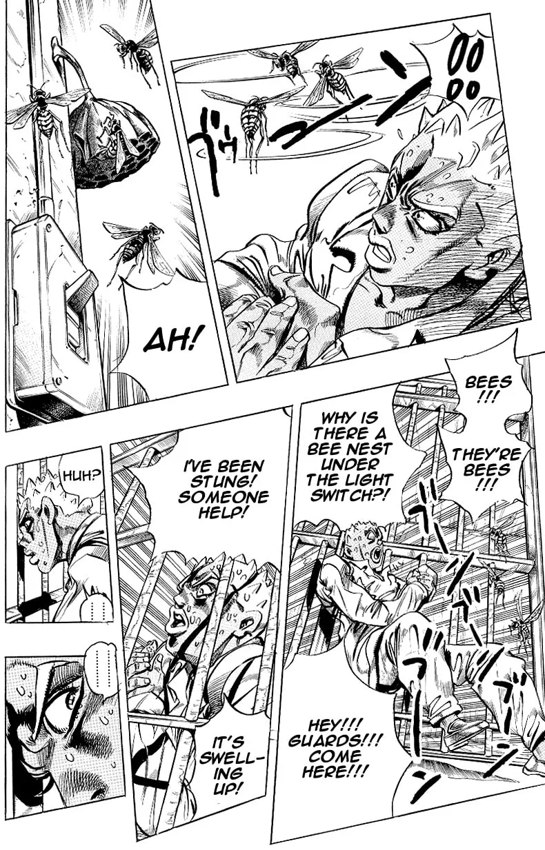 Read Under Execution, Under Jailbreak chapter 1 image 6 on Lezhin