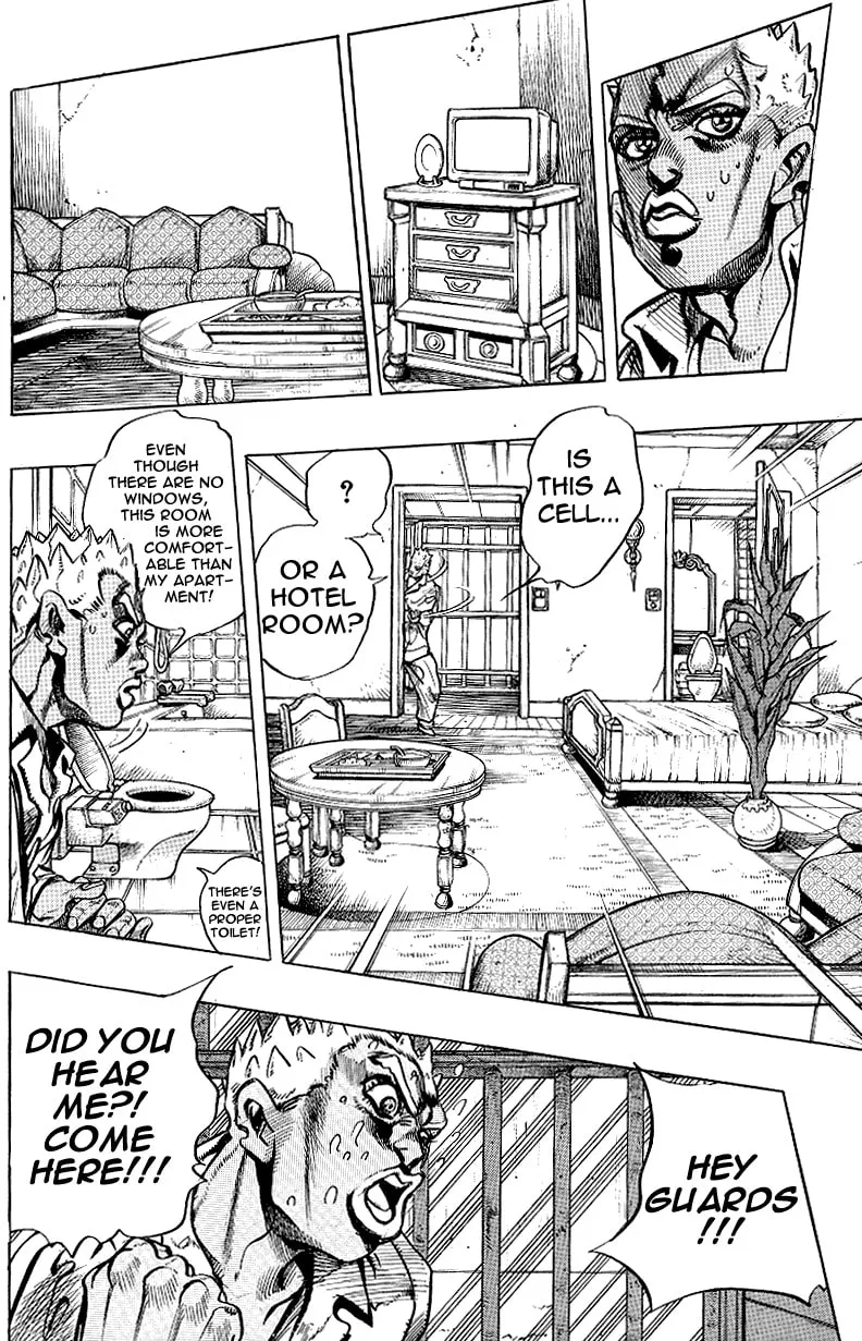 Read Under Execution, Under Jailbreak chapter 1 image 8 on Lezhin