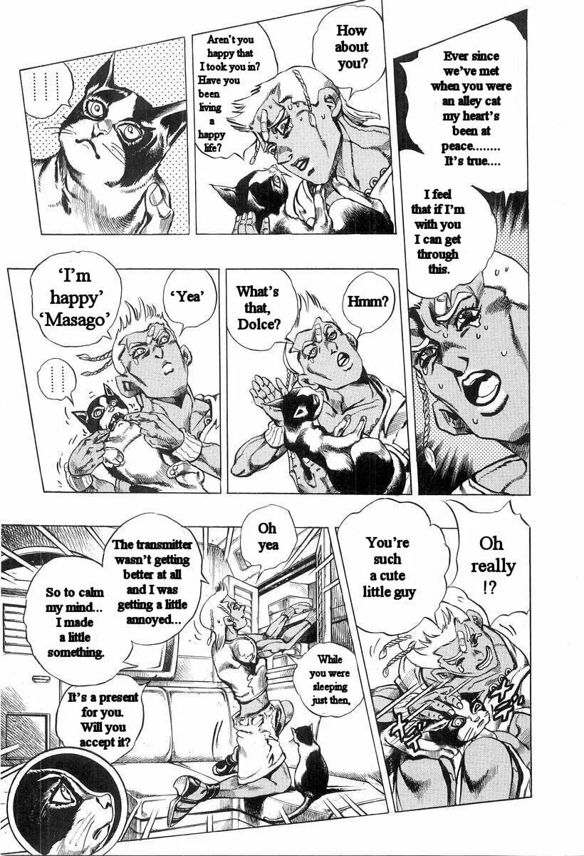 Read Under Execution, Under Jailbreak chapter 2 image 11 on Lezhin