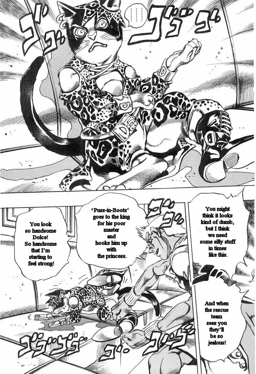 Read Under Execution, Under Jailbreak chapter 2 image 13 on Lezhin