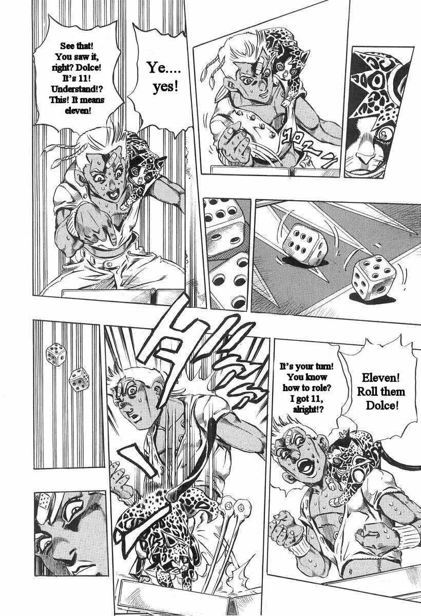 Read Under Execution, Under Jailbreak chapter 2 image 18 on Lezhin