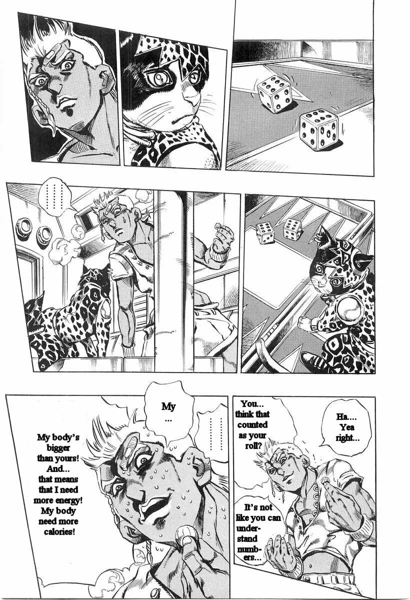 Read Under Execution, Under Jailbreak chapter 2 image 19 on Lezhin