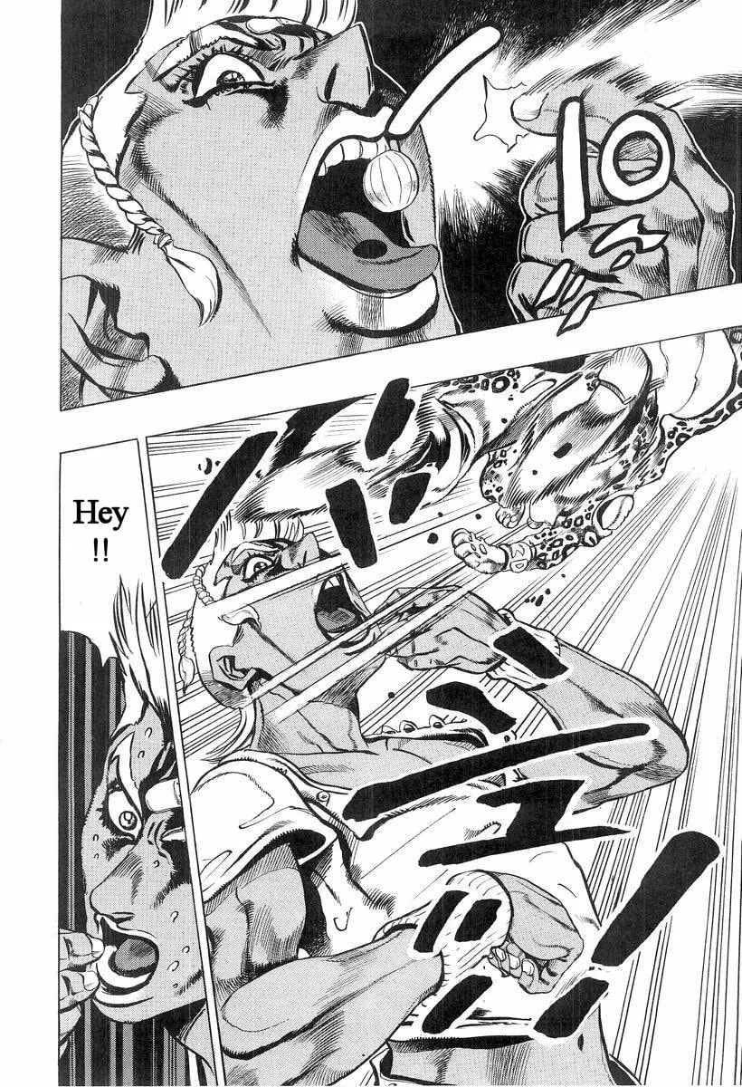Read Under Execution, Under Jailbreak chapter 2 image 20 on Lezhin