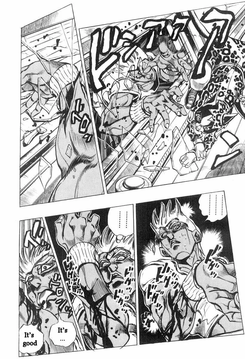 Read Under Execution, Under Jailbreak chapter 2 image 24 on Lezhin