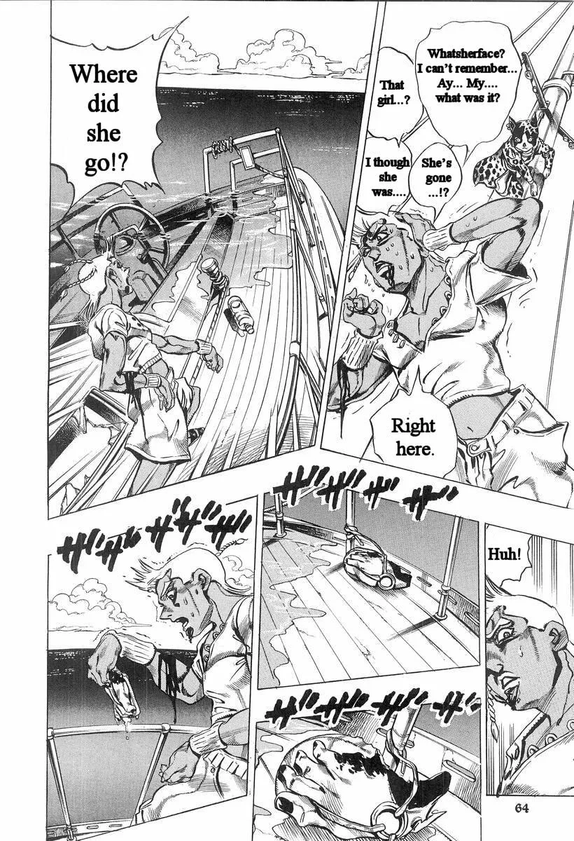 Read Under Execution, Under Jailbreak chapter 2 image 26 on Lezhin