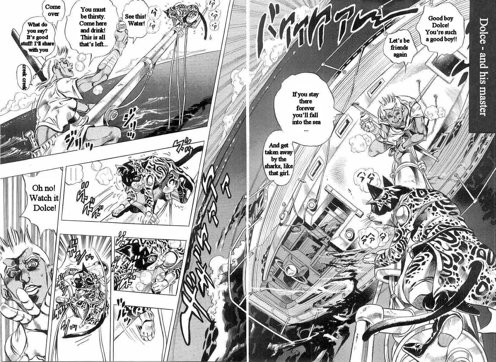Read Under Execution, Under Jailbreak chapter 2 image 30 on Lezhin