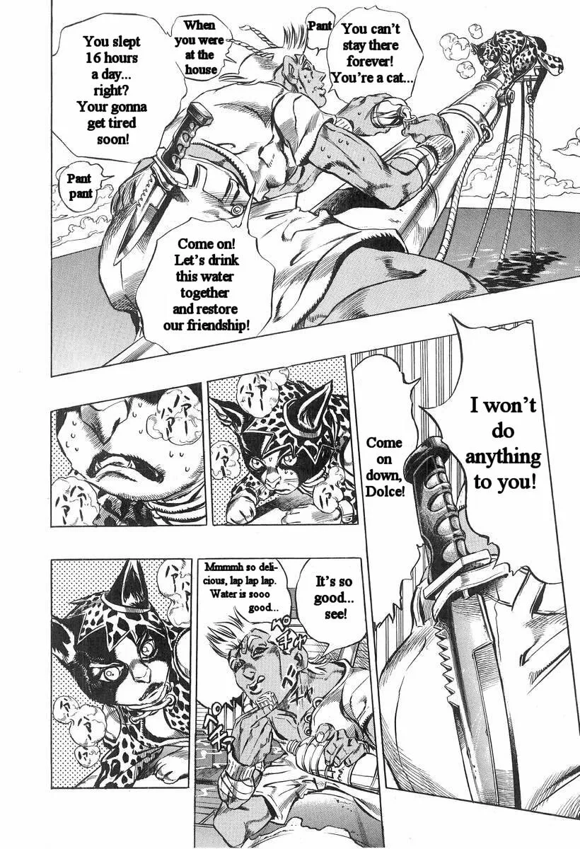 Read Under Execution, Under Jailbreak chapter 2 image 31 on Lezhin