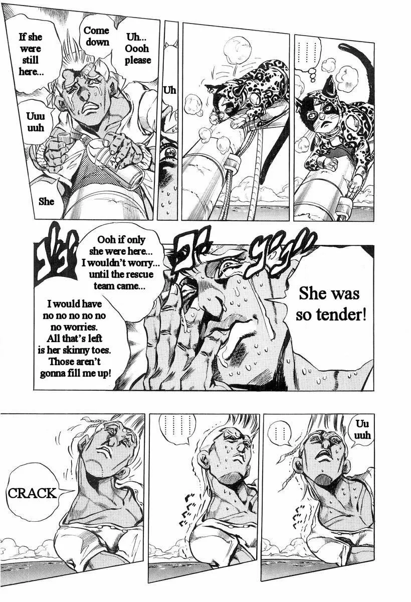 Read Under Execution, Under Jailbreak chapter 2 image 32 on Lezhin