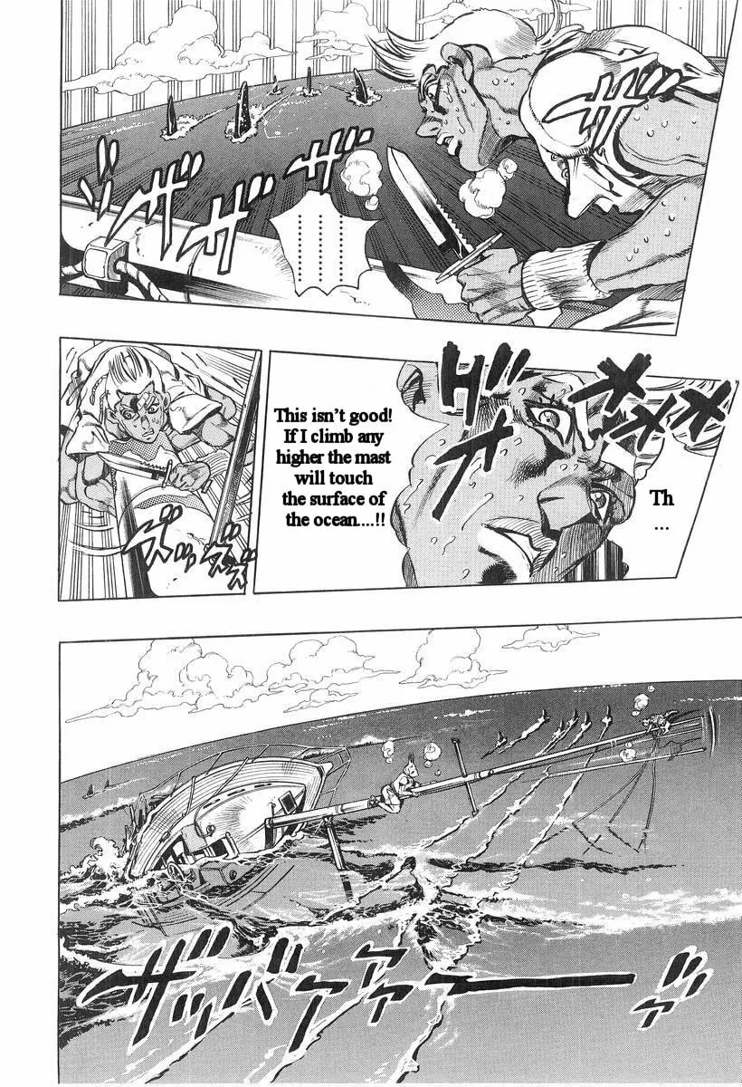 Read Under Execution, Under Jailbreak chapter 2 image 35 on Lezhin