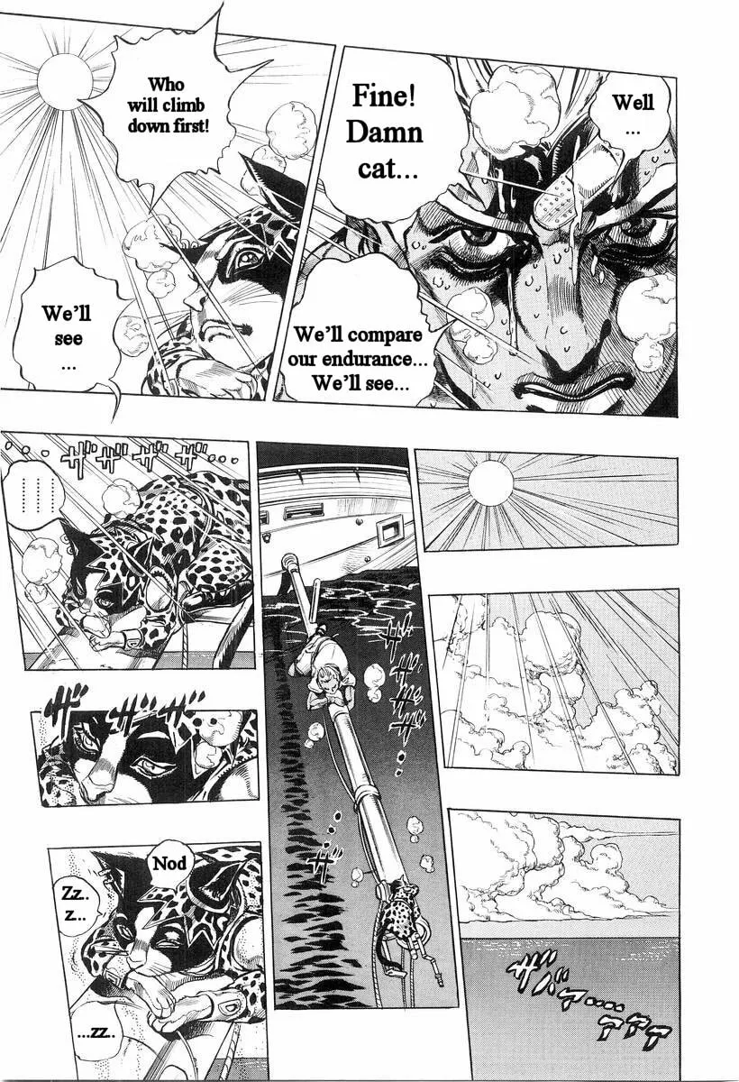 Read Under Execution, Under Jailbreak chapter 2 image 36 on Lezhin