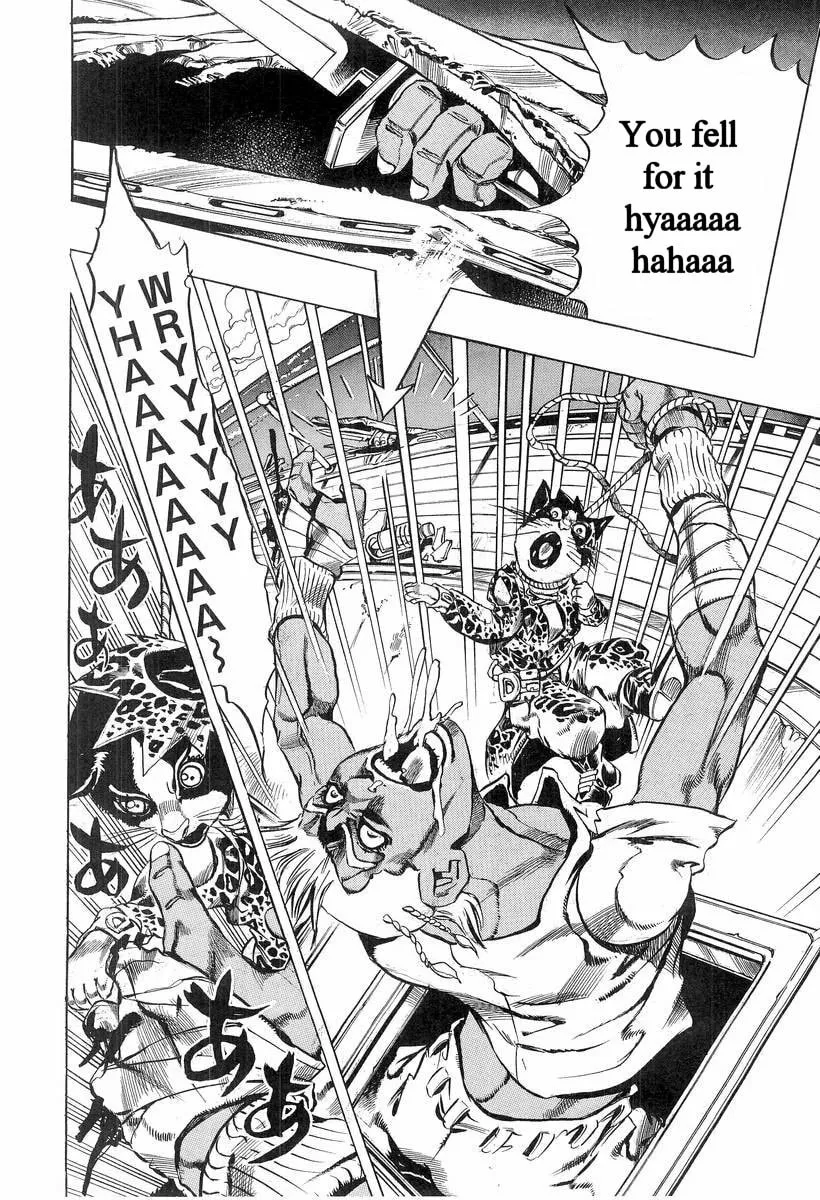 Read Under Execution, Under Jailbreak chapter 2 image 41 on Lezhin