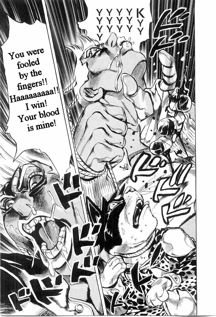 Read Under Execution, Under Jailbreak chapter 2 image 42 on Lezhin