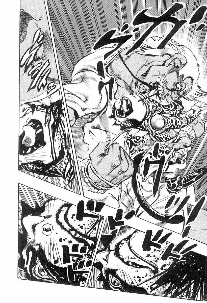Read Under Execution, Under Jailbreak chapter 2 image 43 on Lezhin