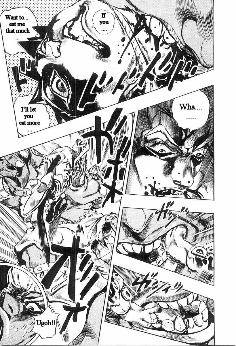 Read Under Execution, Under Jailbreak chapter 2 image 44 on Lezhin