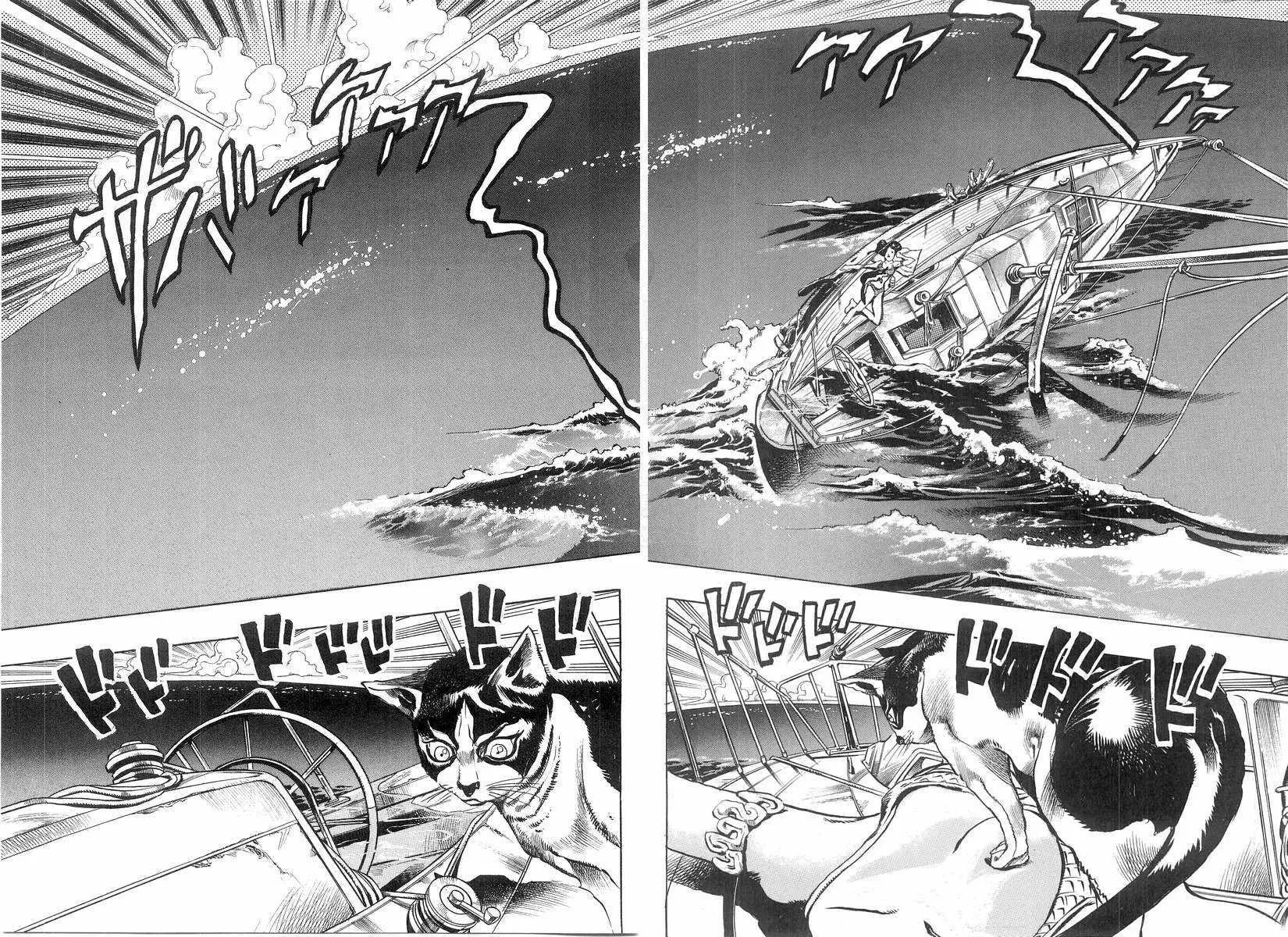 Read Under Execution, Under Jailbreak chapter 2 image 5 on Lezhin