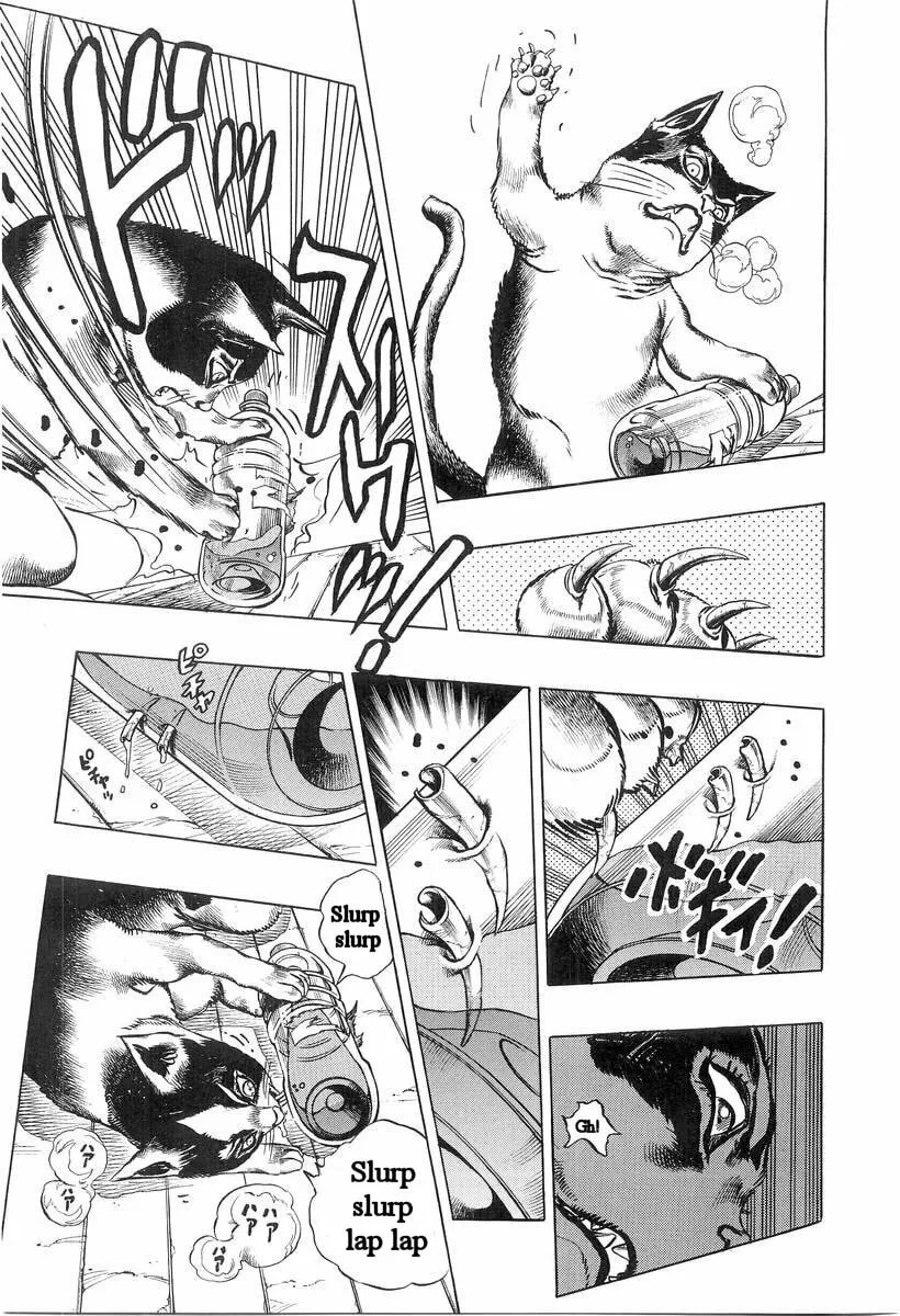 Read Under Execution, Under Jailbreak chapter 2 image 7 on Lezhin