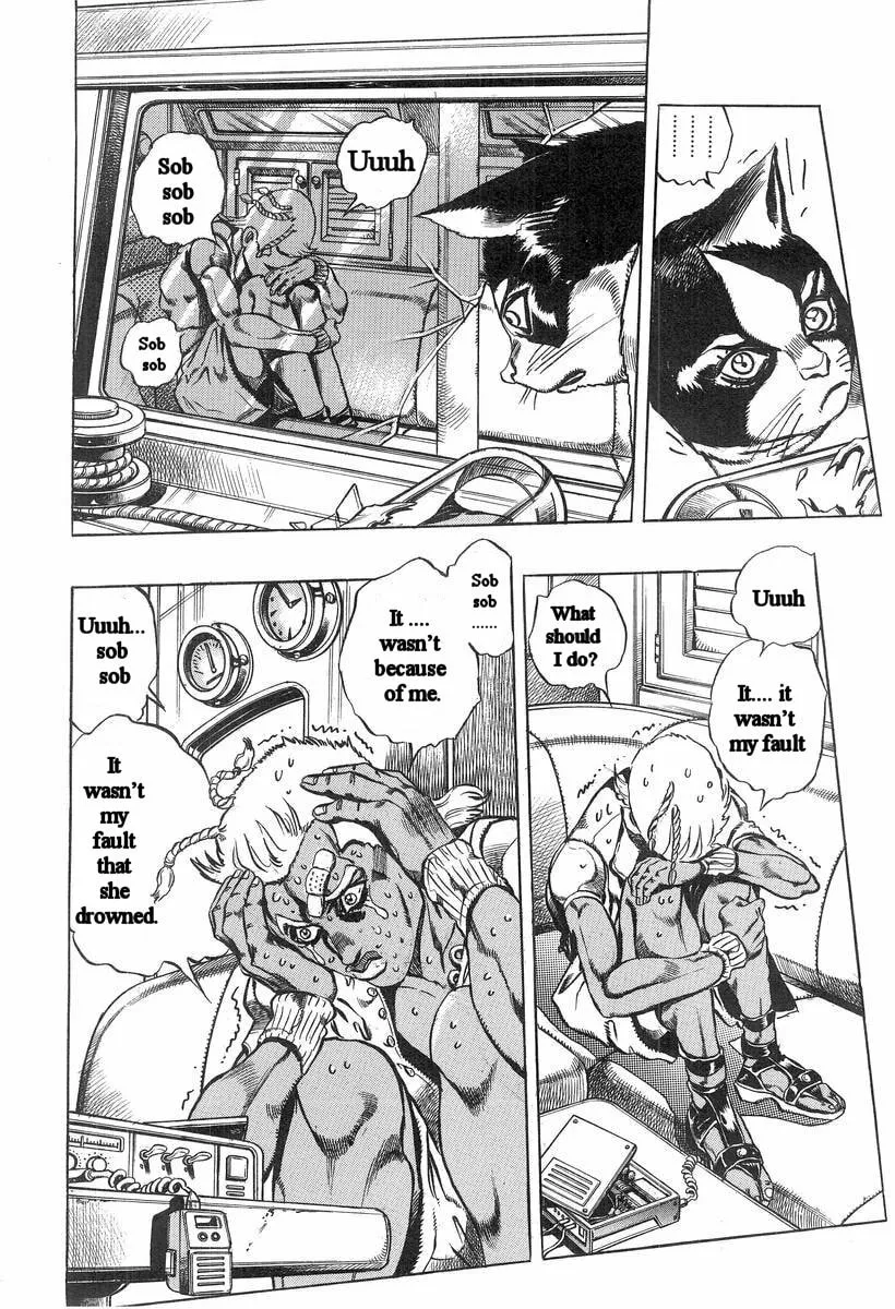 Read Under Execution, Under Jailbreak chapter 2 image 8 on Lezhin