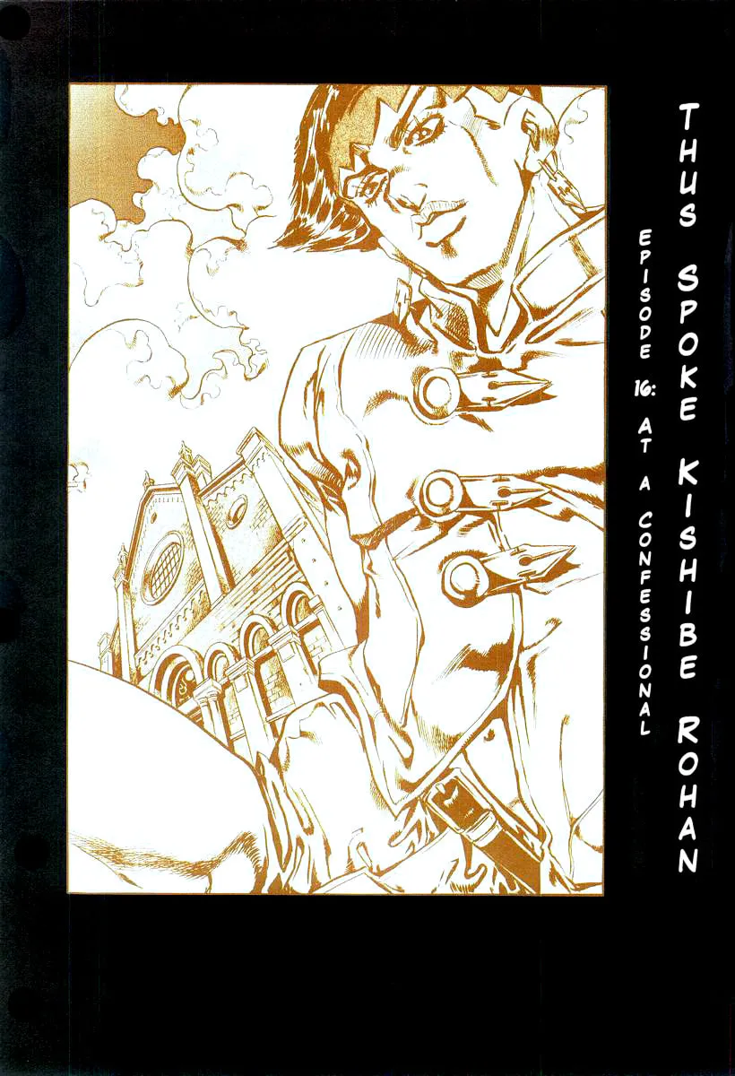 Read Under Execution, Under Jailbreak chapter 3 image 1 on Lezhin