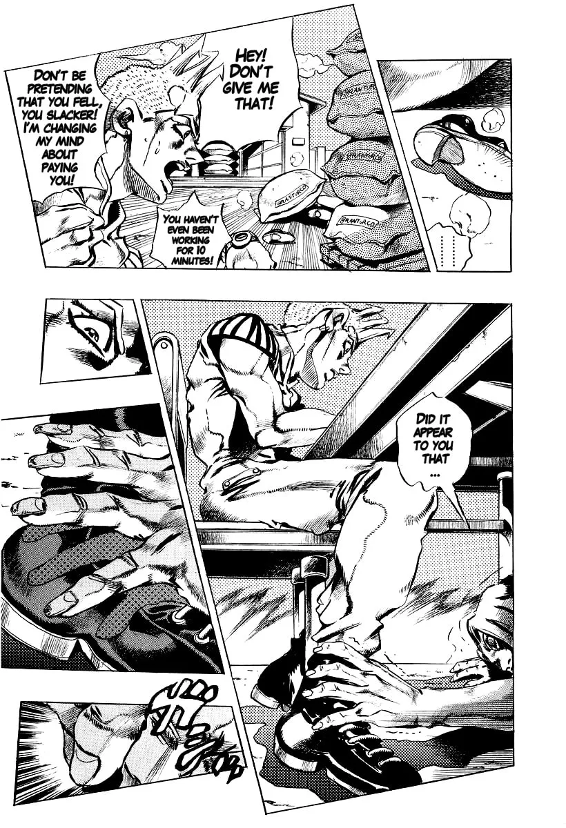 Read Under Execution, Under Jailbreak chapter 3 image 12 on Lezhin